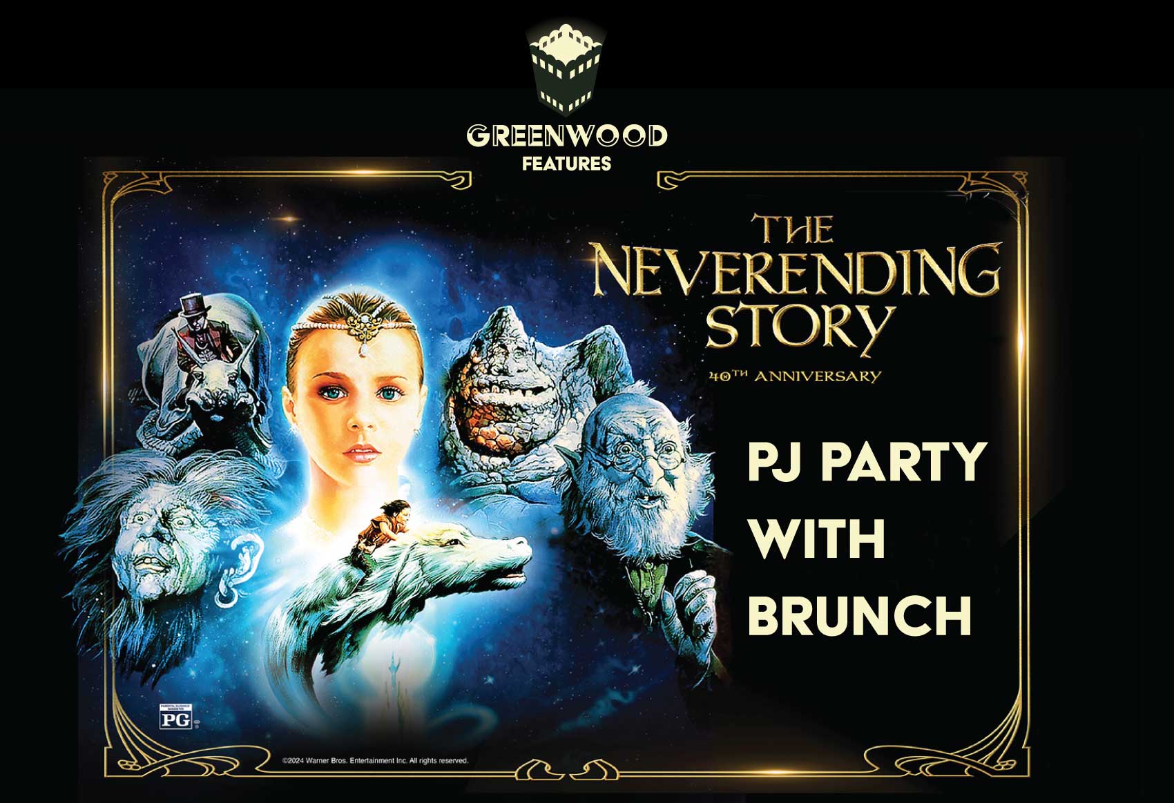 Neverending Story PJ Party and Brunch
