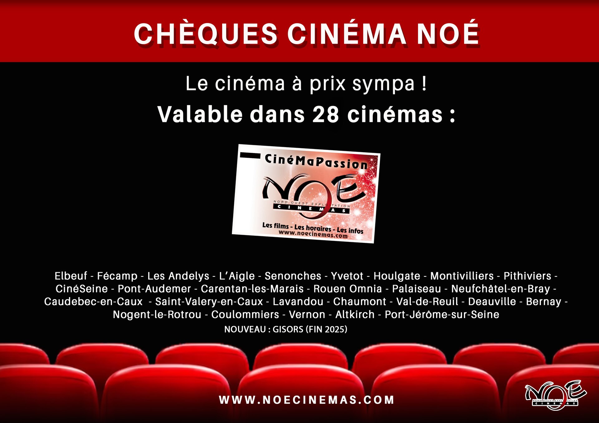 Chèques cinéma