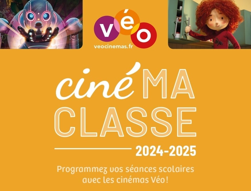 CINE'AM CLASSE - Ecole primaire