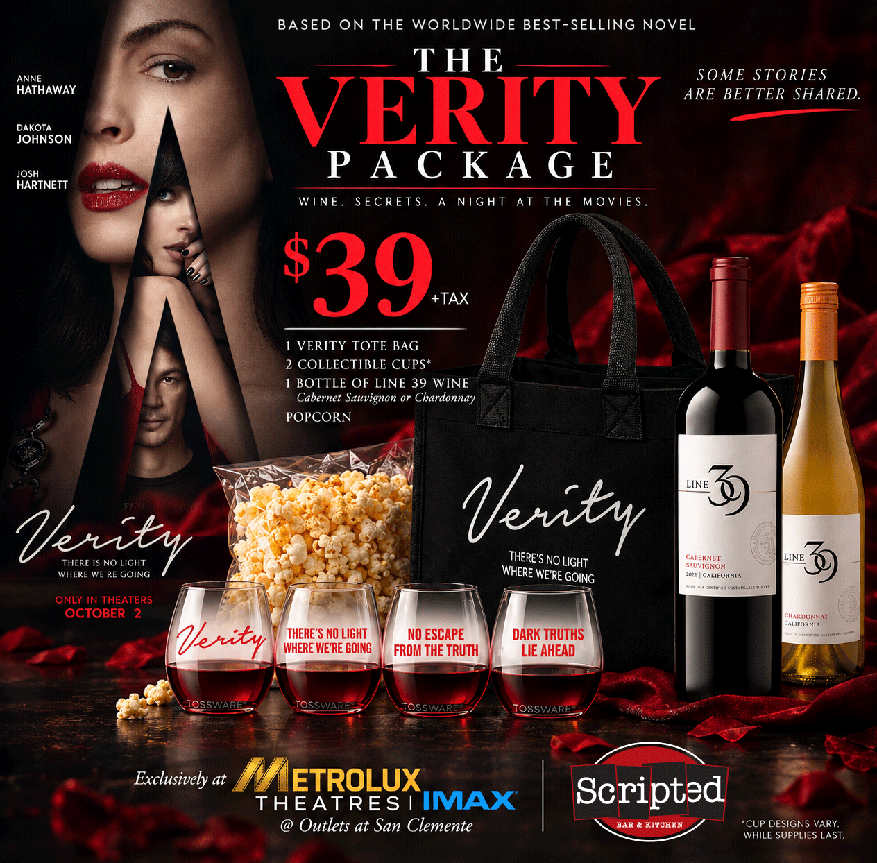 Verity Concession Package