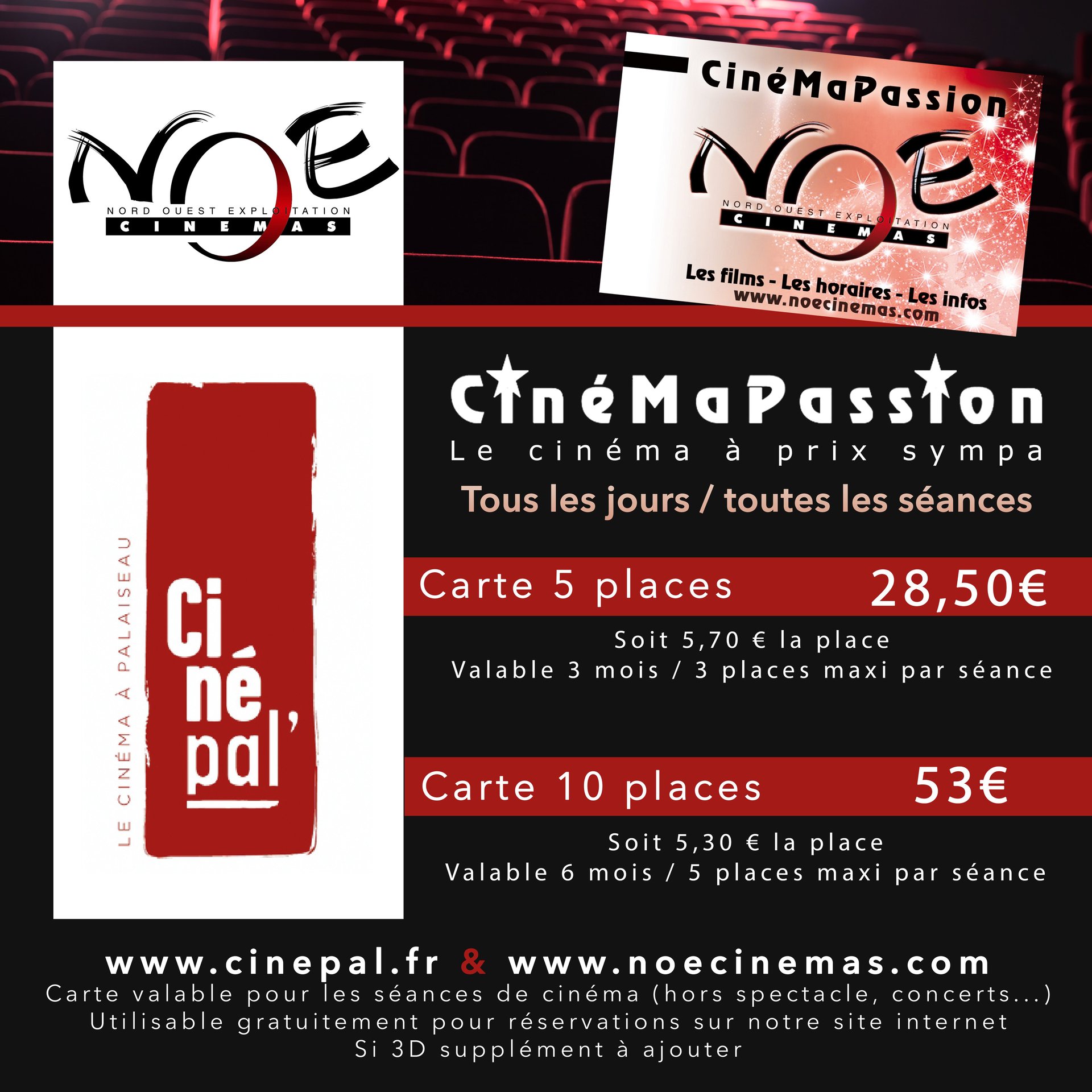 carte cinemapassion