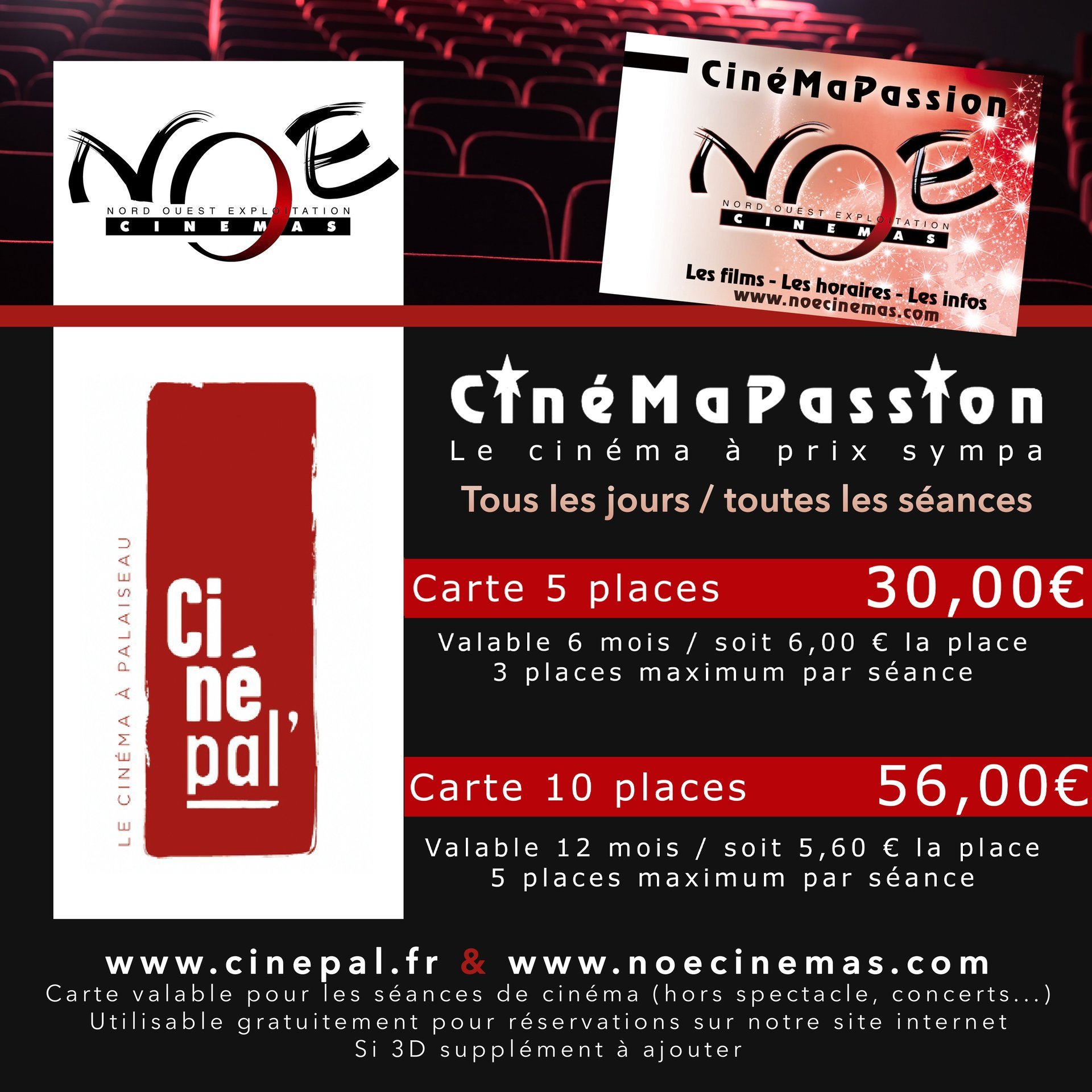 carte cinemapassion