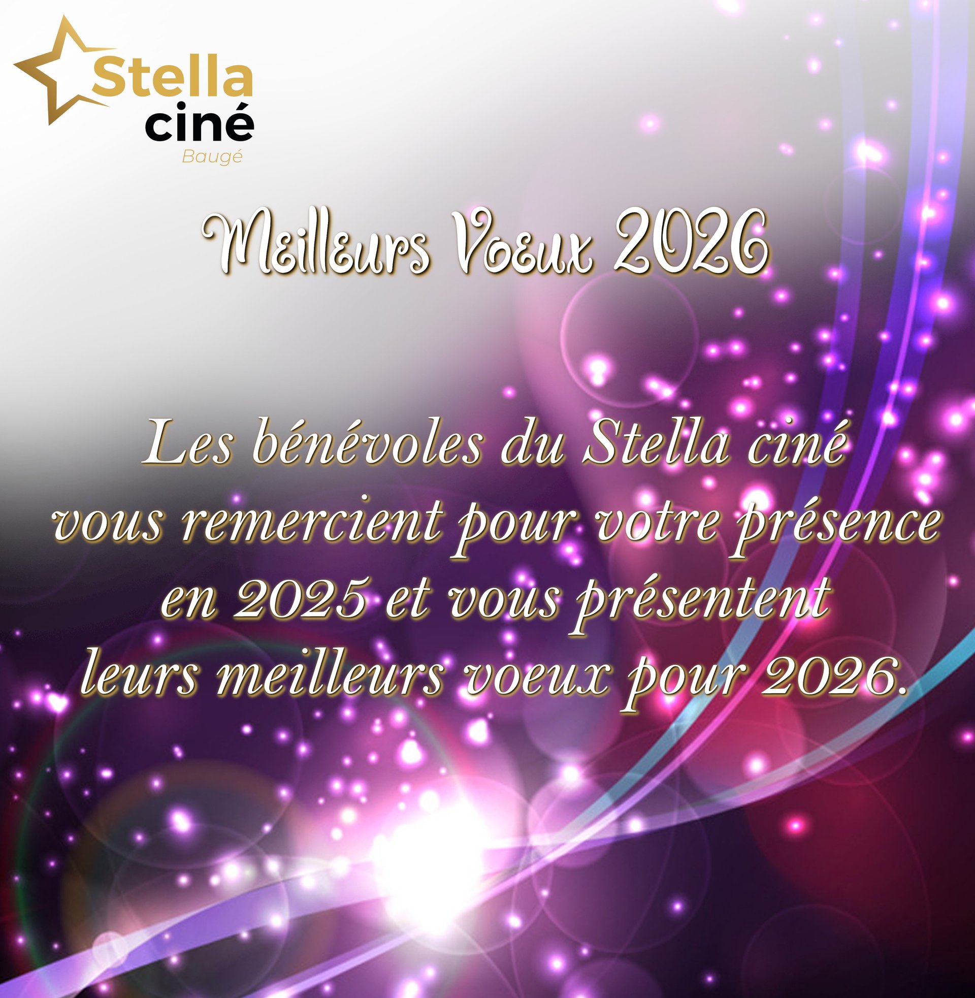Bonne année 2026 ! 