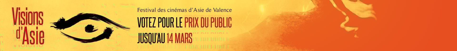 Bandeau festival Visions d'Asie