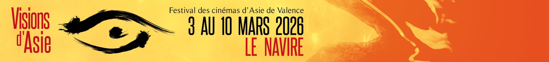 Bandeau festival Visions d'Asie