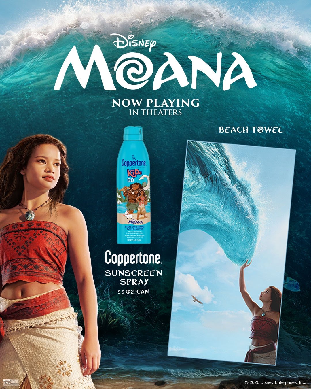 Moana prize pack