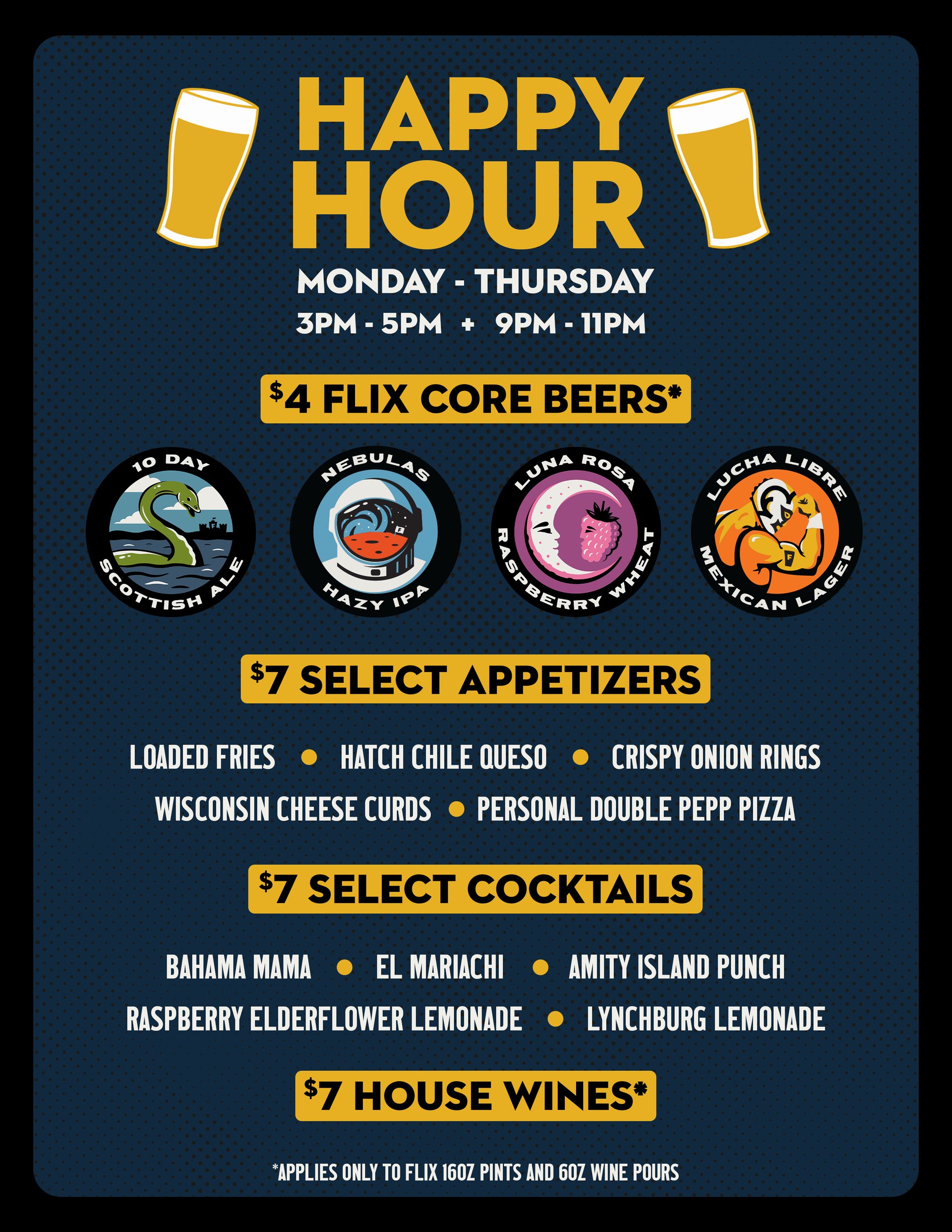 DSM Happy Hour