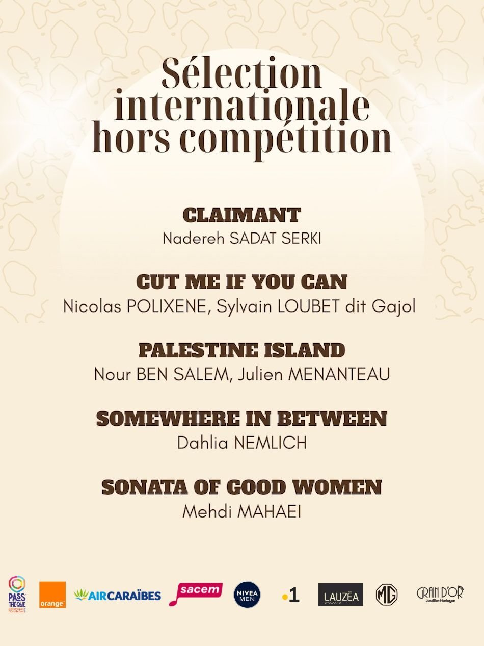 selection hors competition