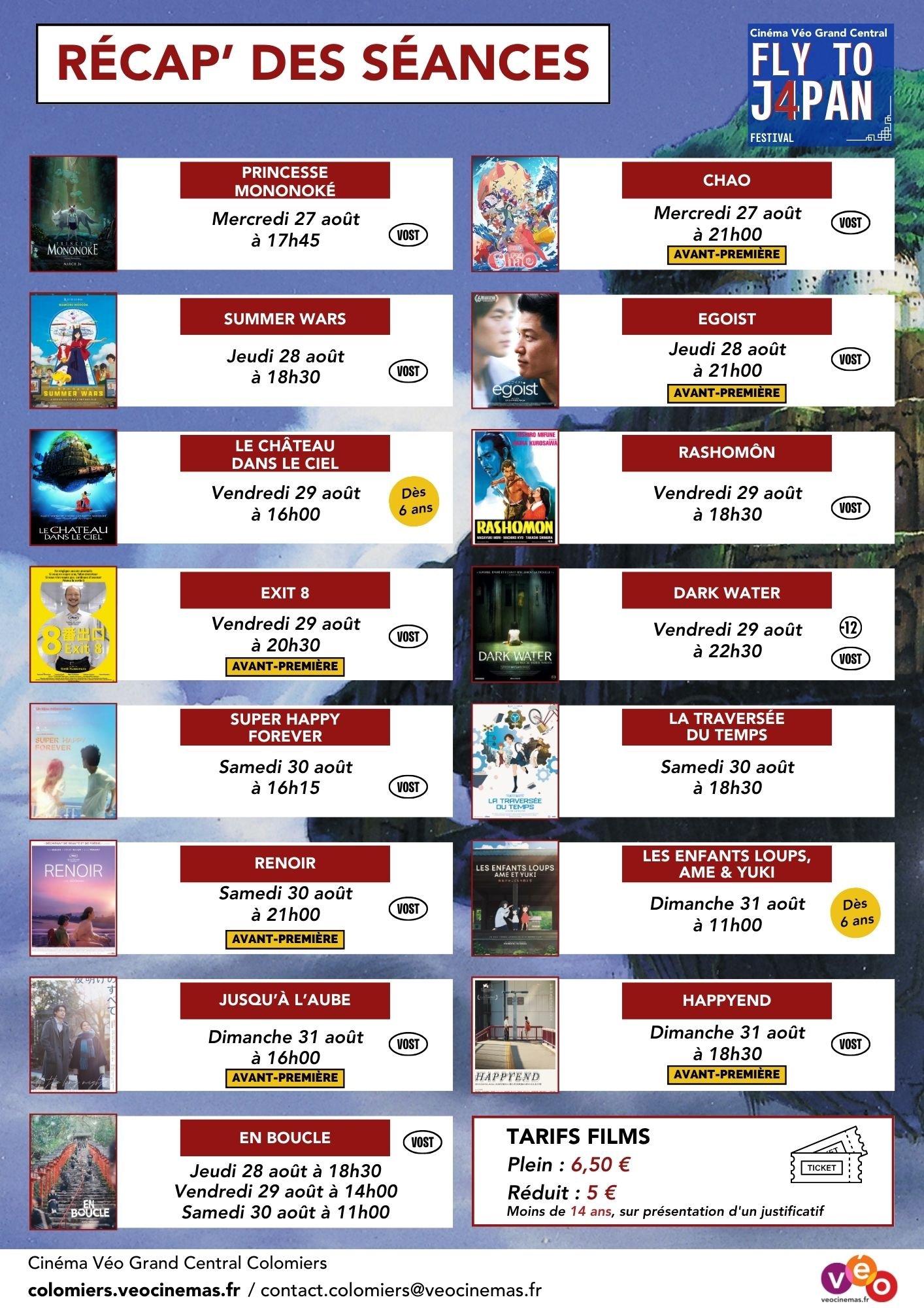 récap des séances