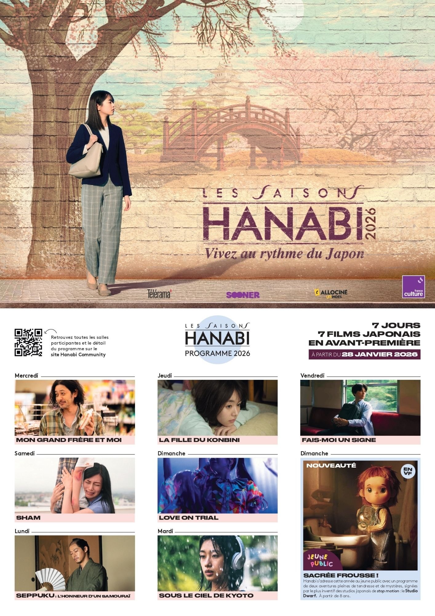 gazette décembre 17