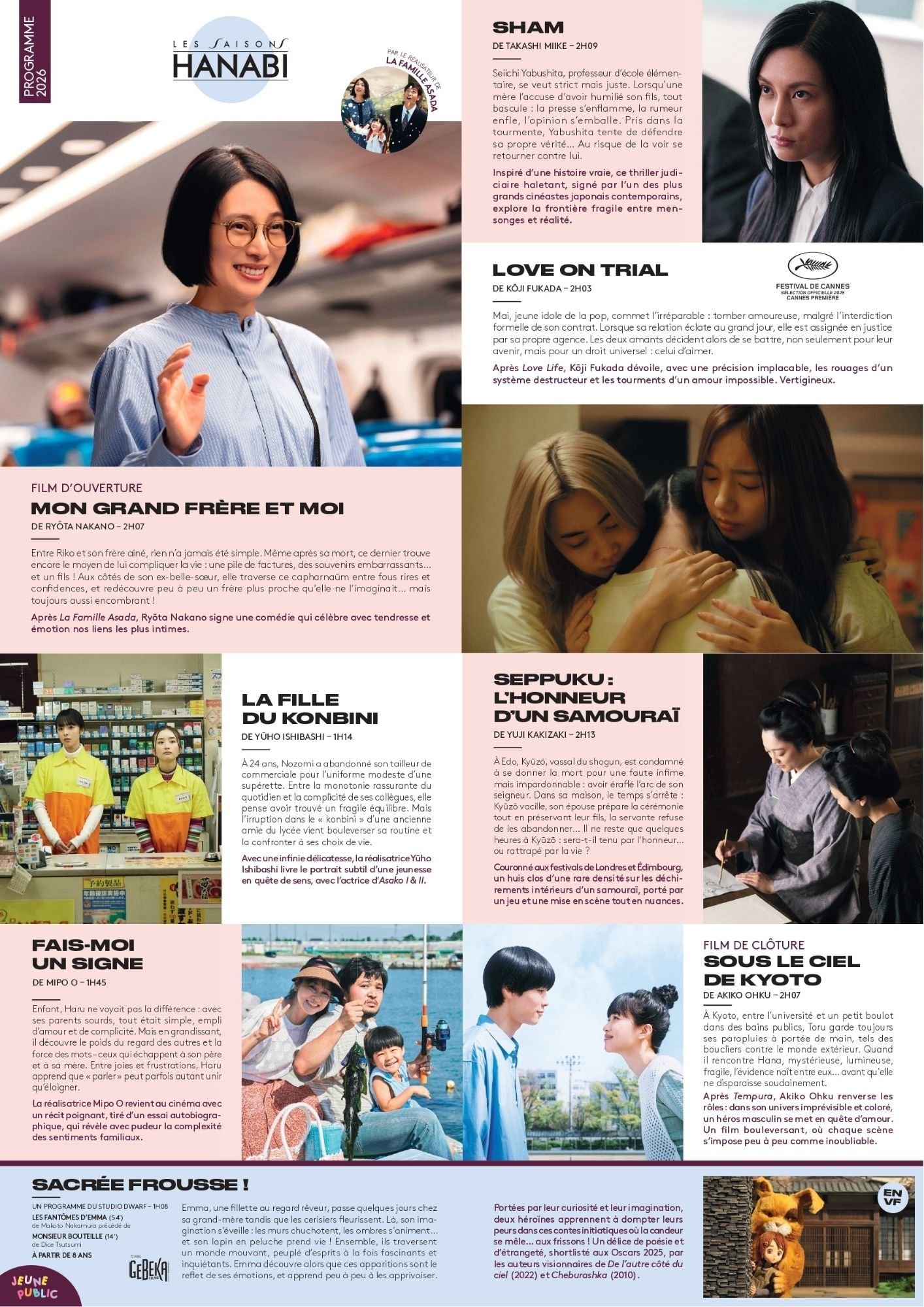 gazette décembre 18