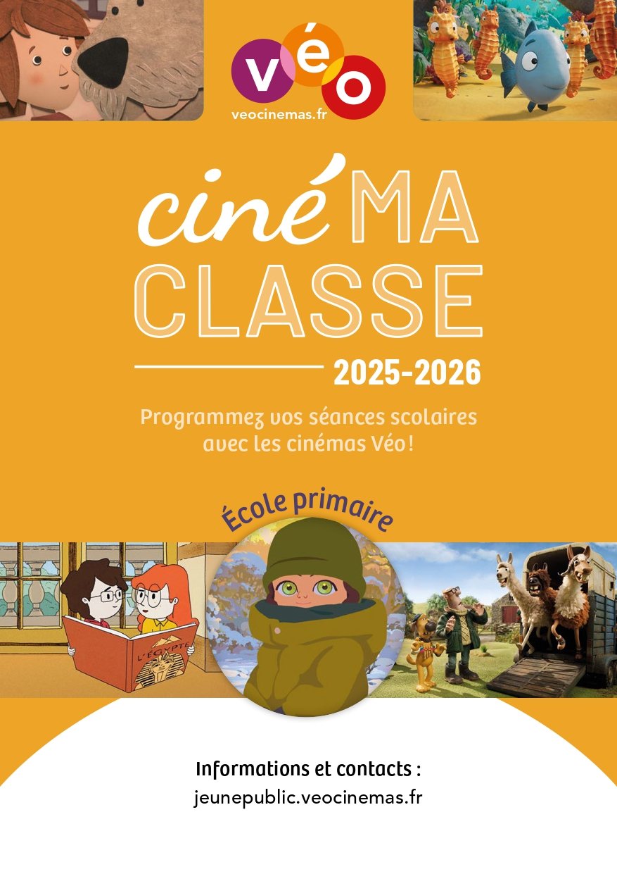 CINE'AM CLASSE - Ecole primaire