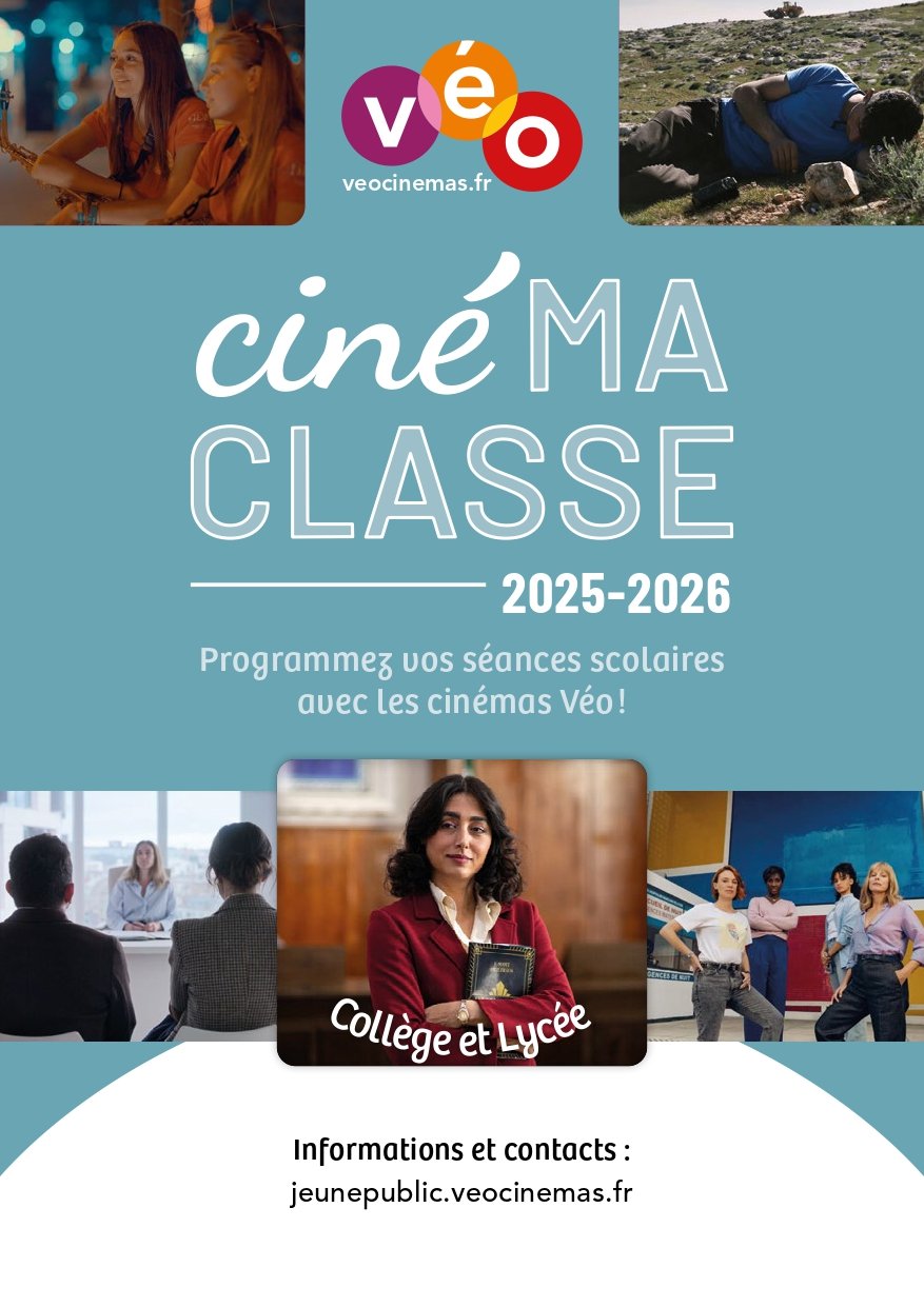 CINE'MA CLASSE - Collège et lycée