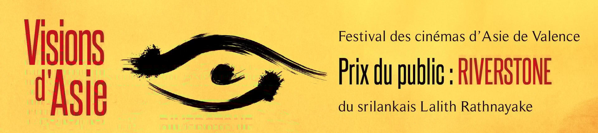 Prix du public du festival Visions d'Asie