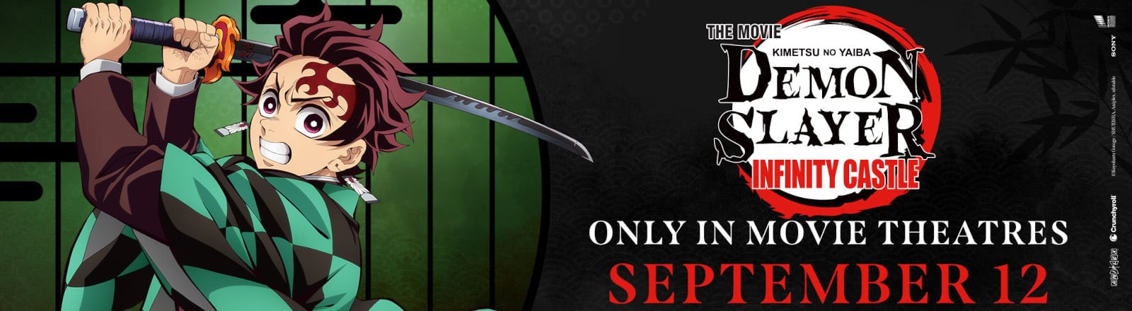 Demon Slayer: Kimetsu no Yaiba Infinity Castle