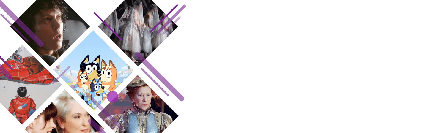 Event Cinema
