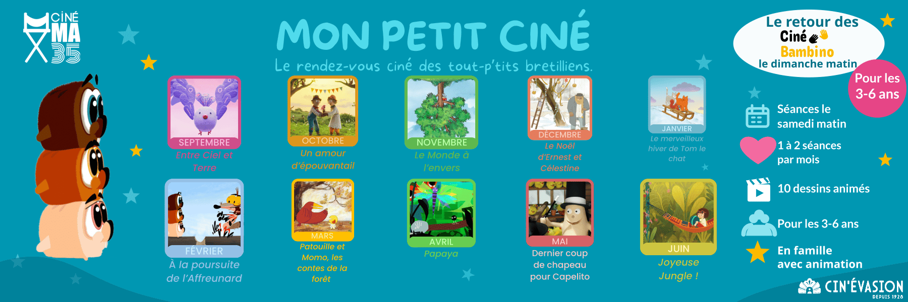 Mon petit Ciné