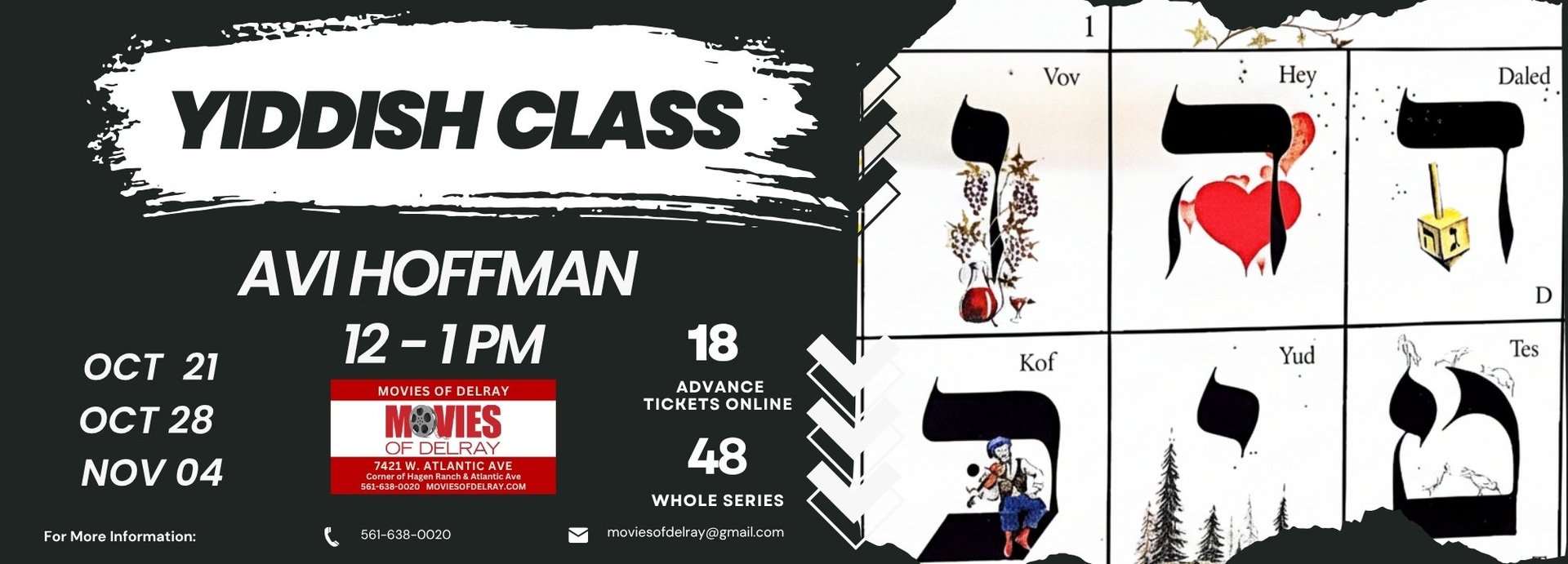 Yiddish Class