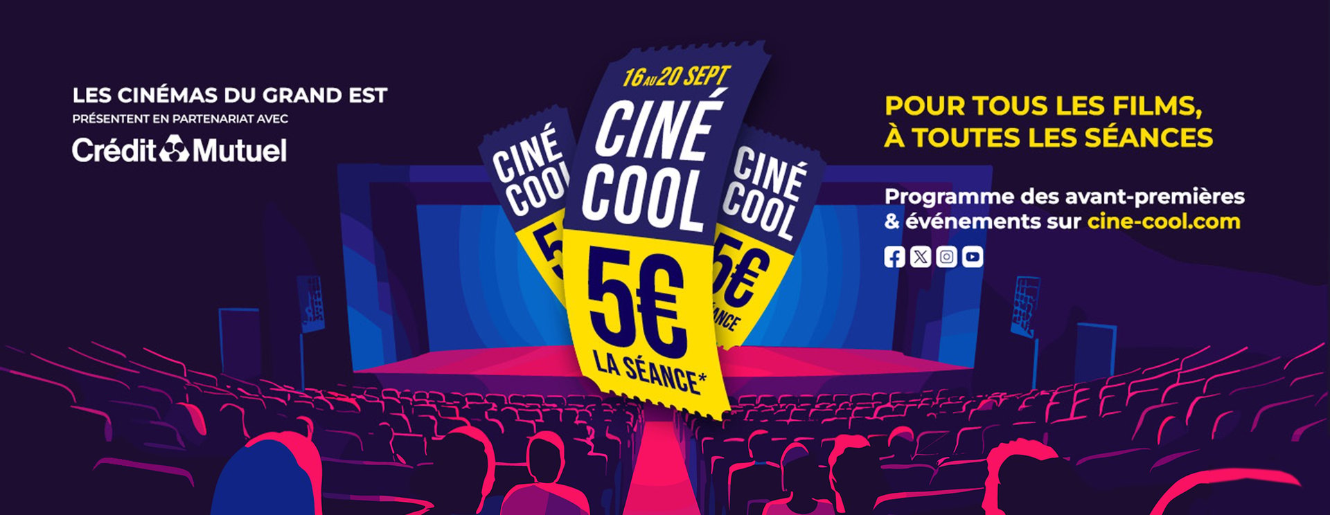 Cinécool