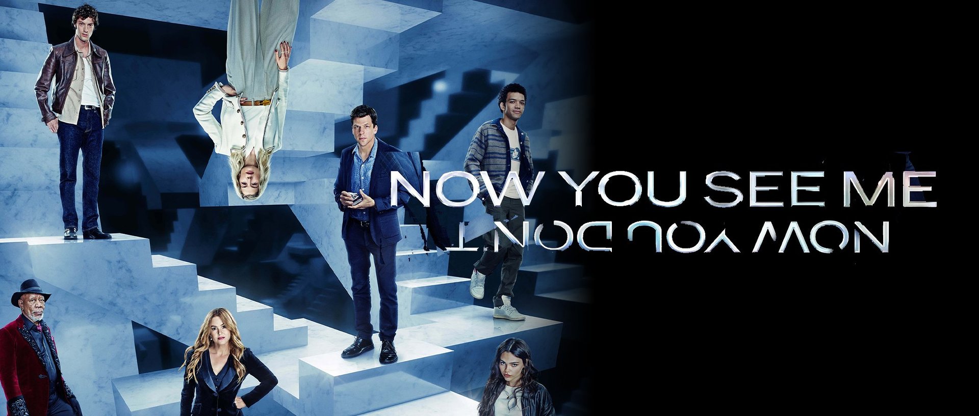 Now you see me now you don't