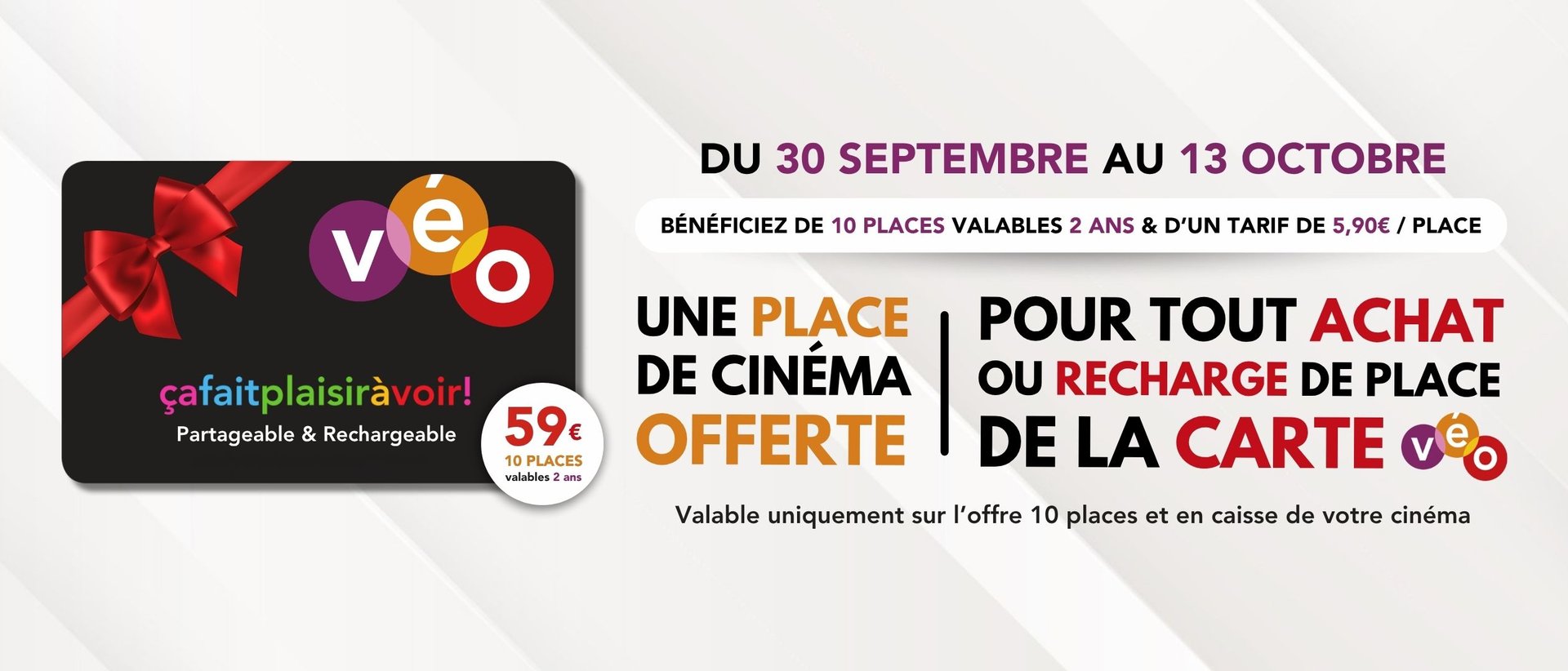 promo carte abo