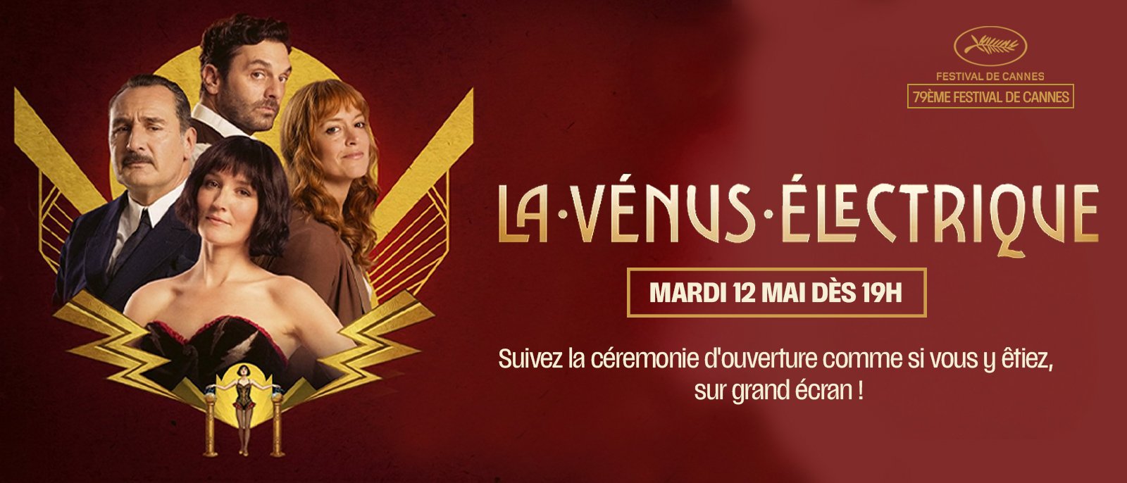 la vénus éléctrique 
