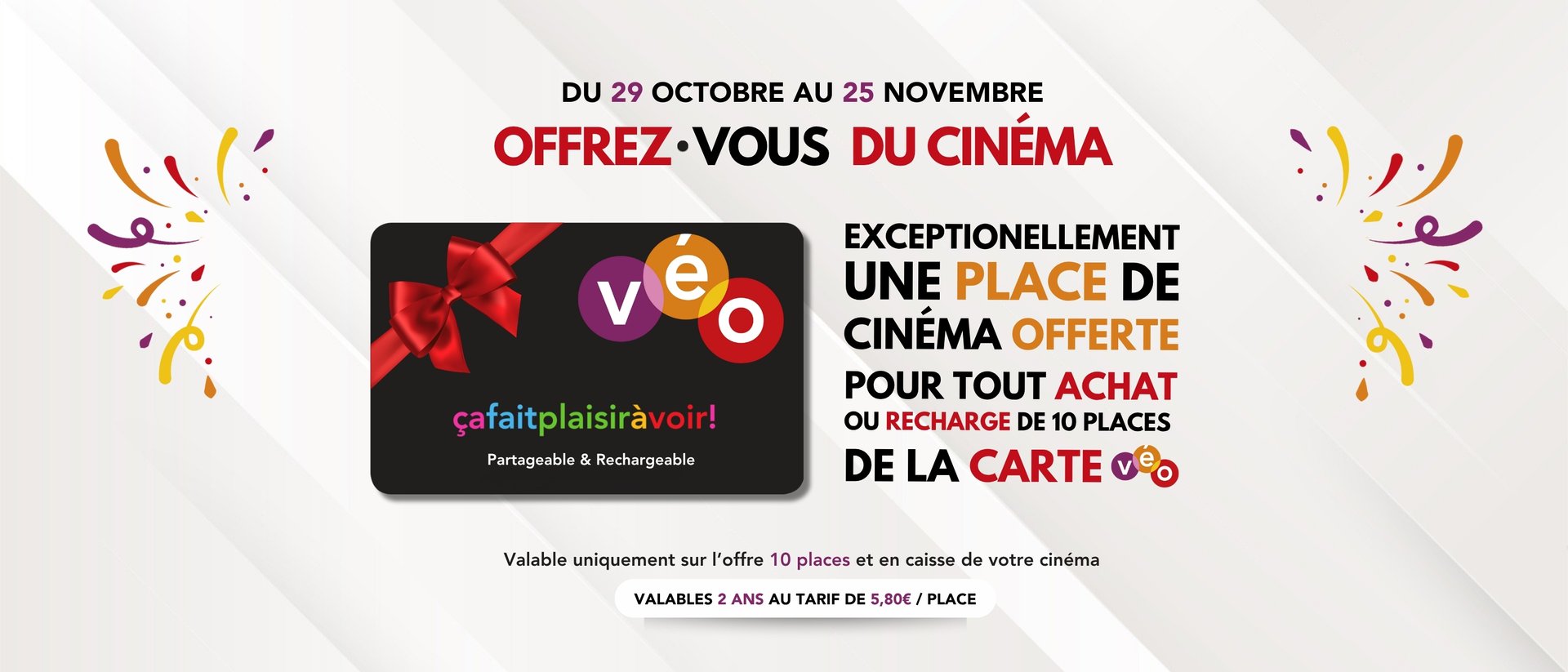 Offre exceptionelle
