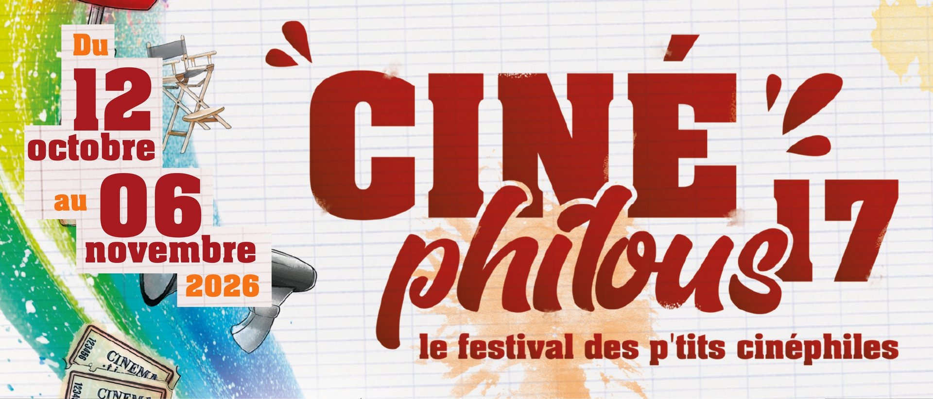 Cinéphilous 17