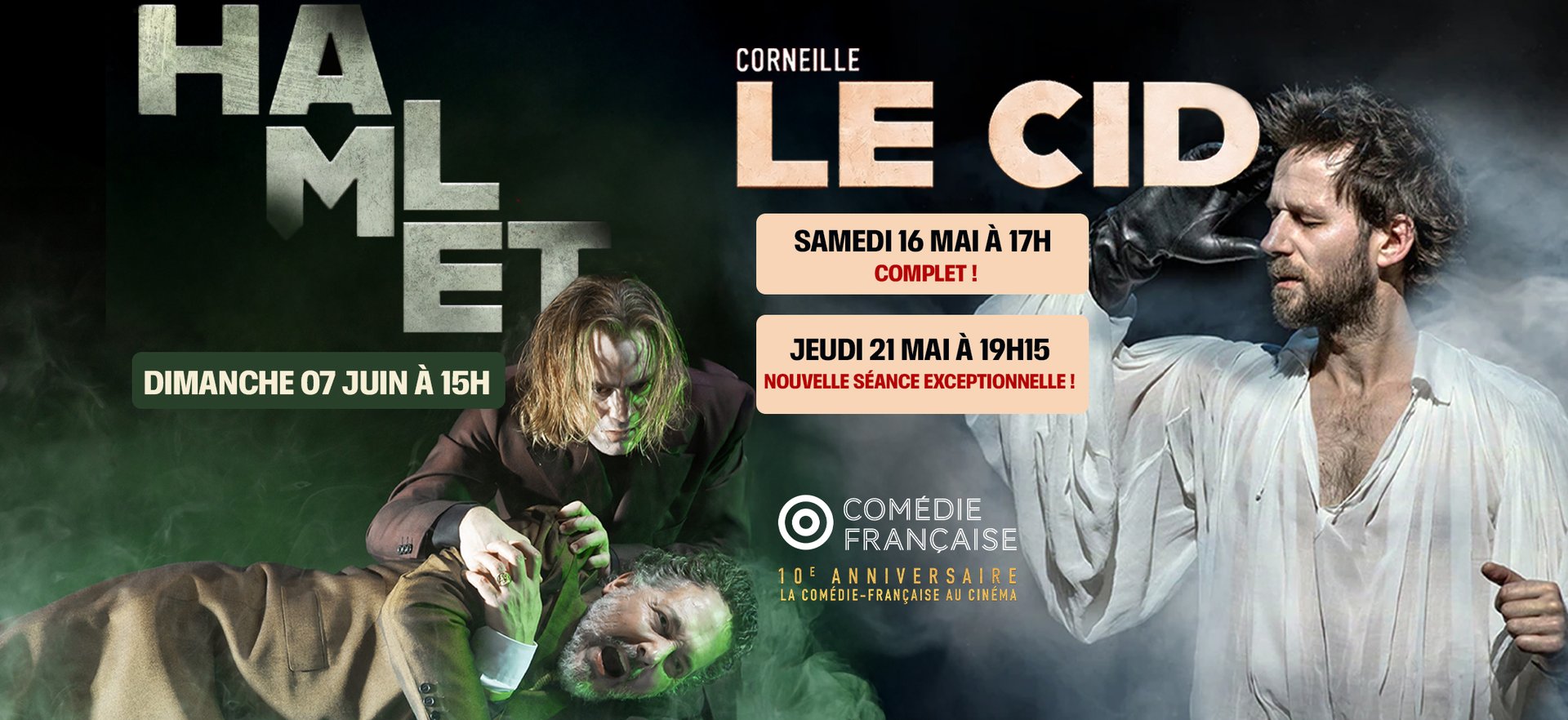 La Comédie Française