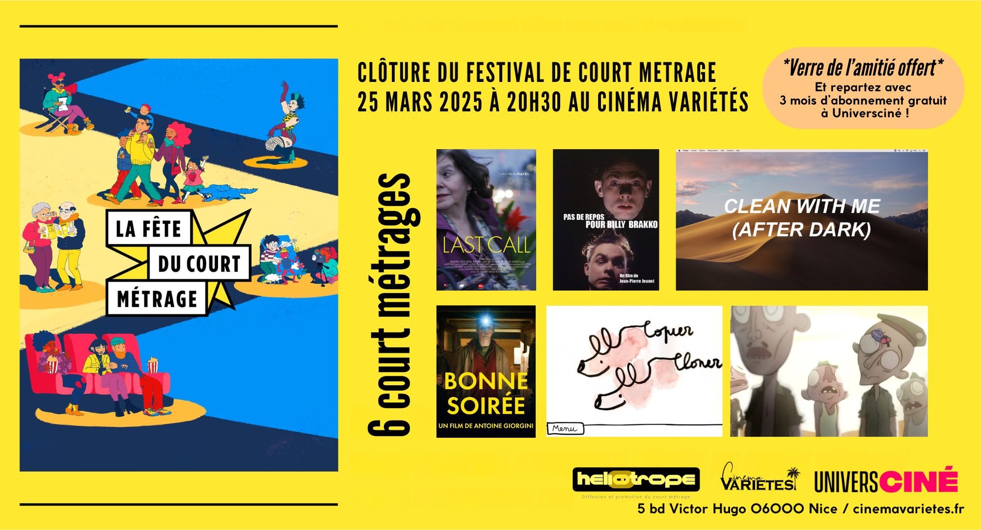 La Fête du court métrage :  6 courts-métrages à découvrir au Cinéma Variétés !