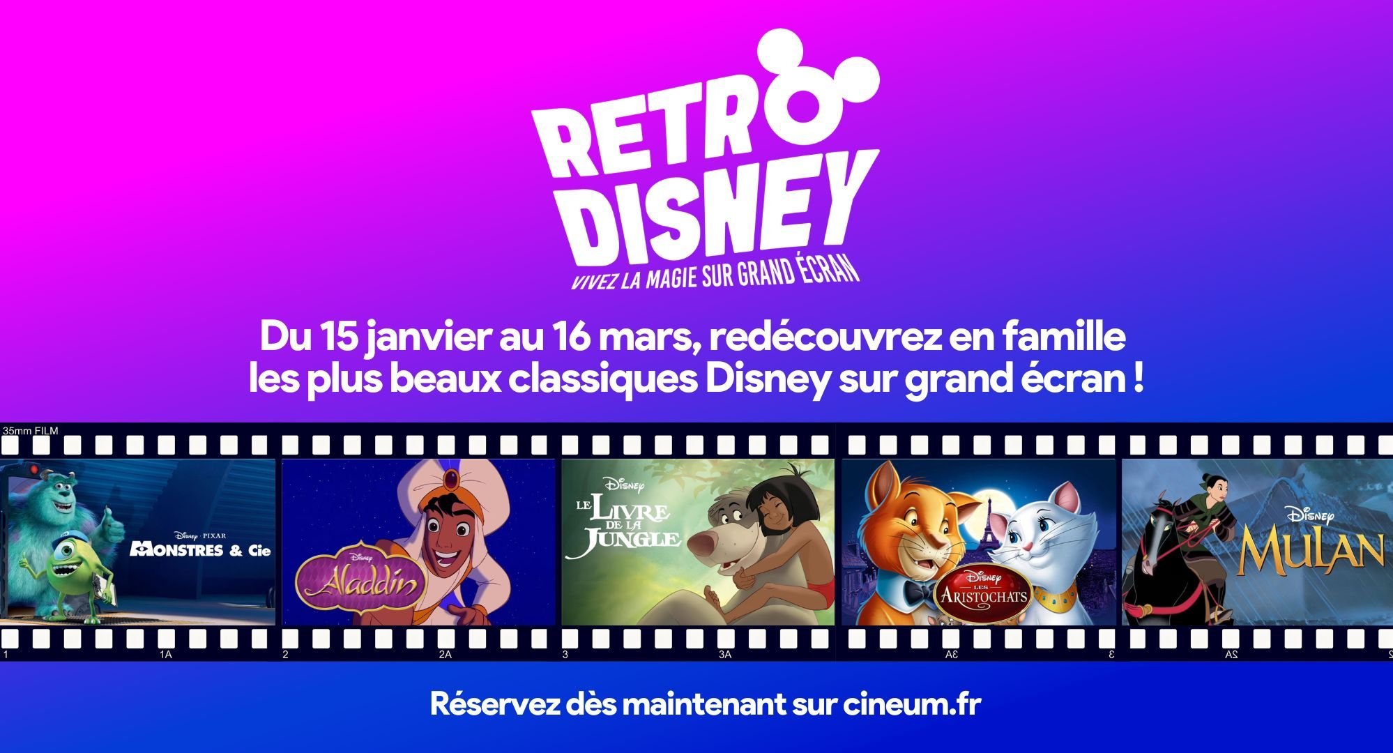 Rétro Disney