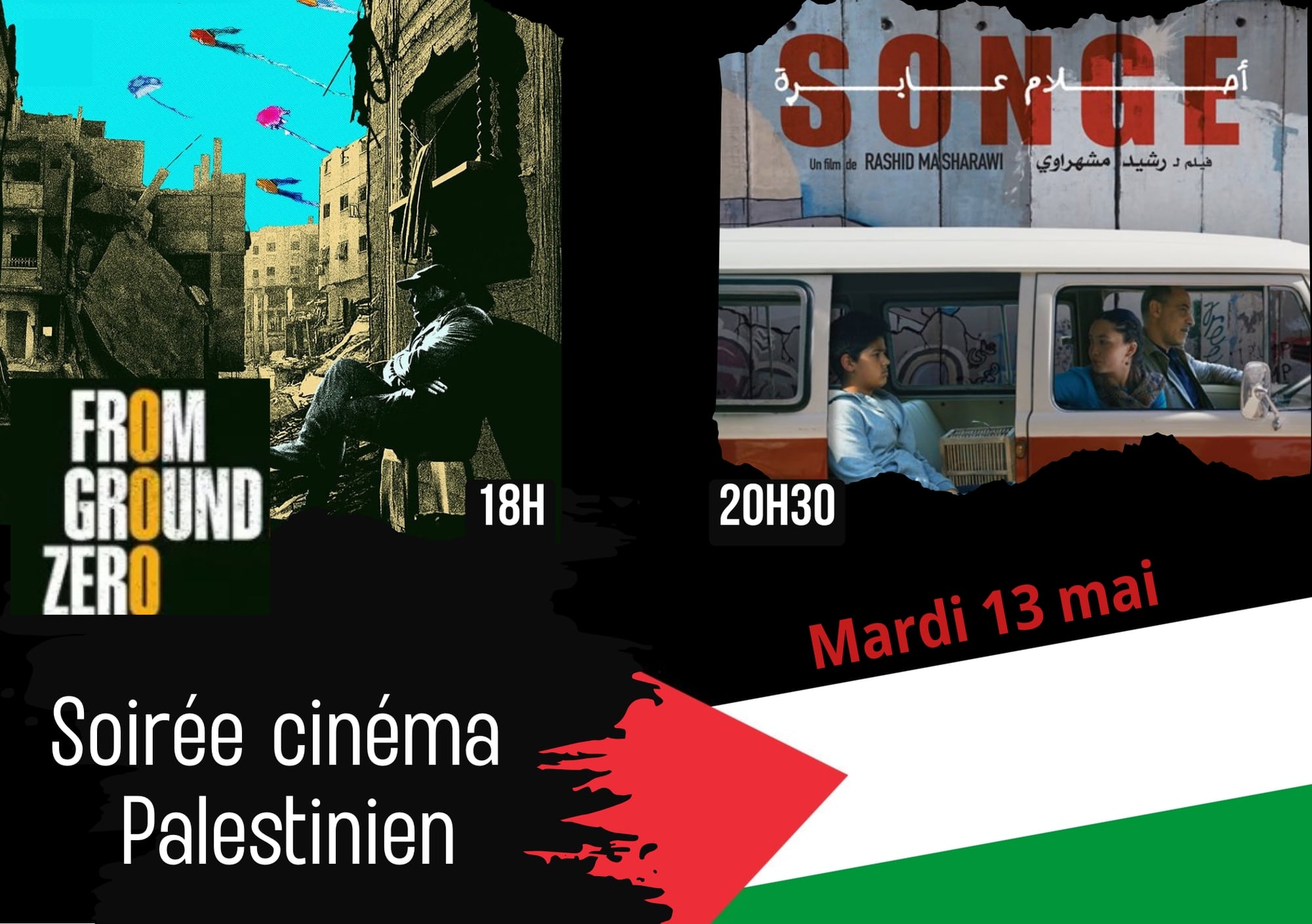 Soirée Cinéma Palestinien