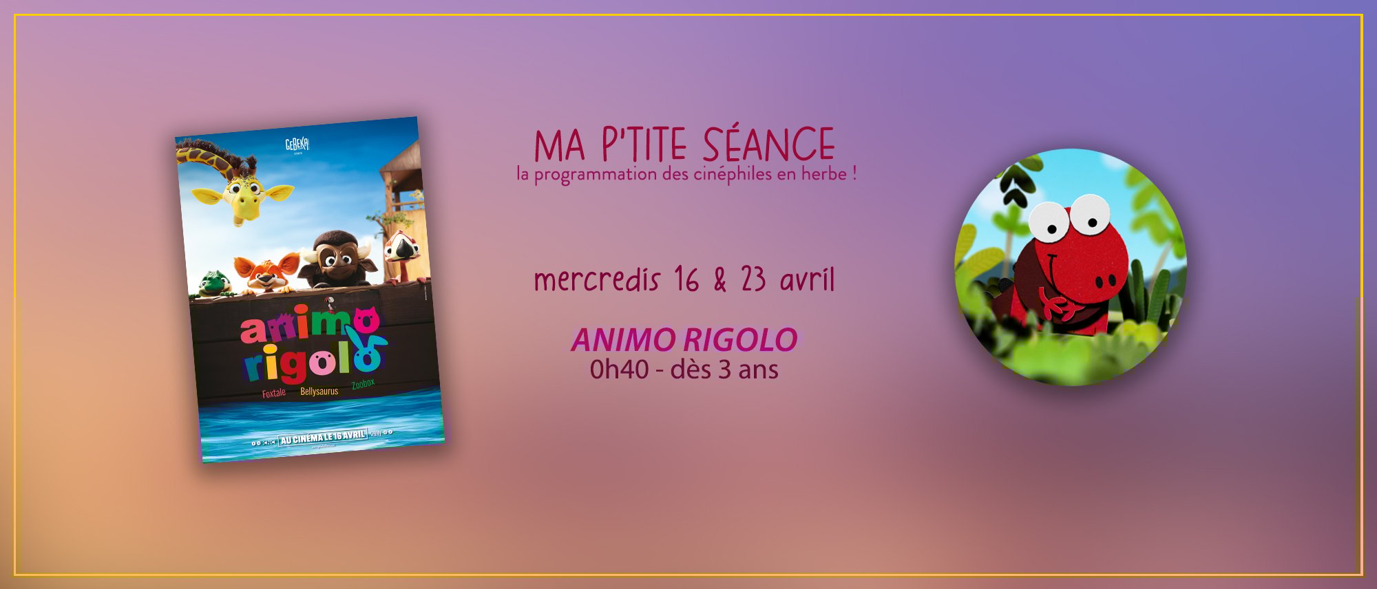 Ma P'tite Séance