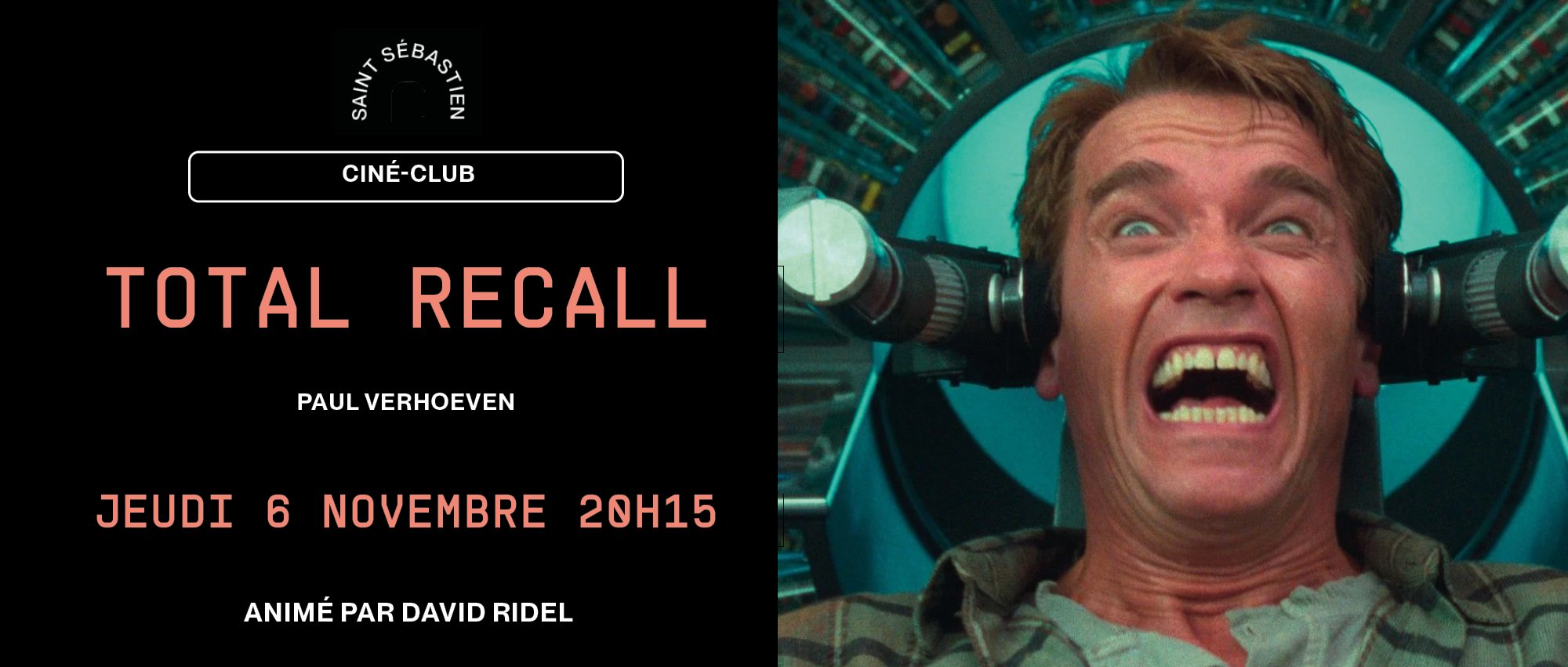 Total Recall