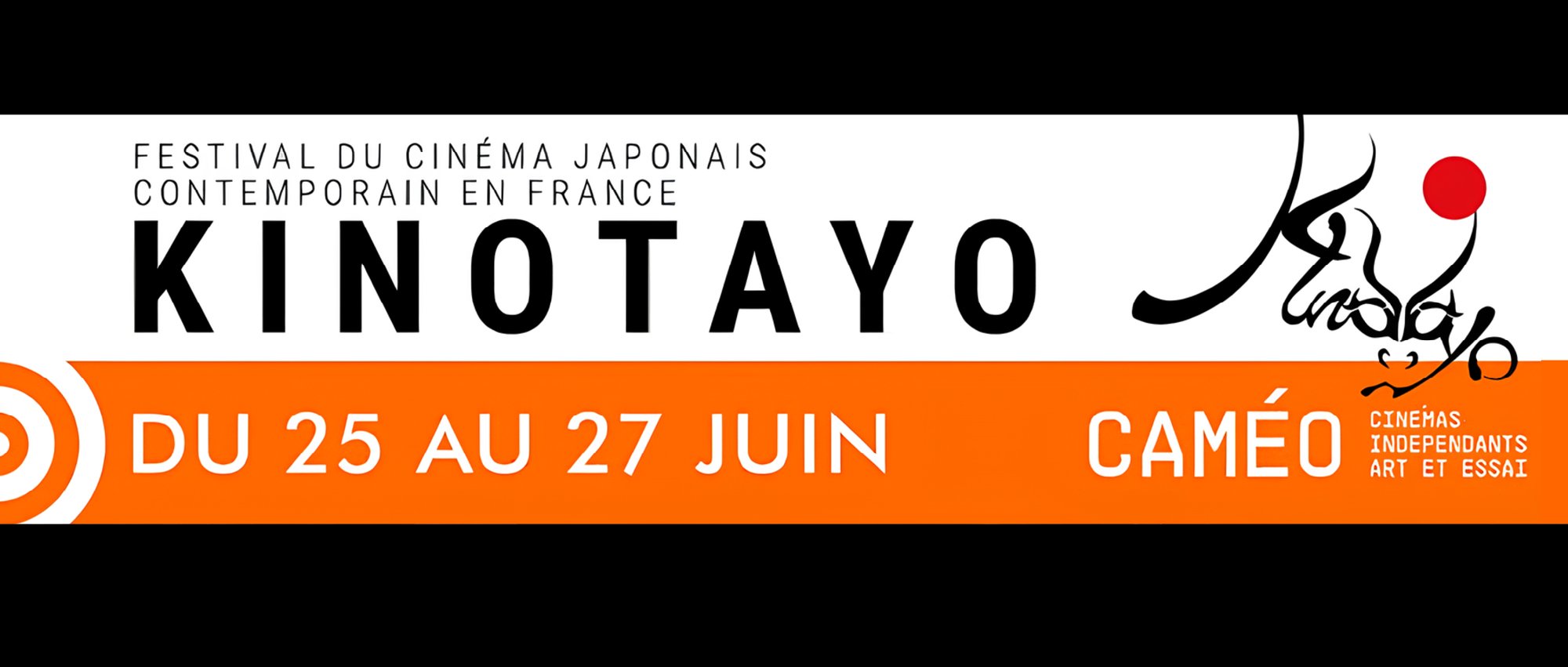 Kinotayo