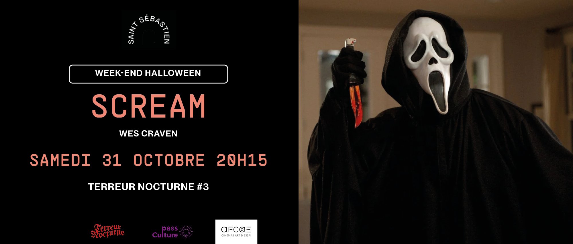 Scream