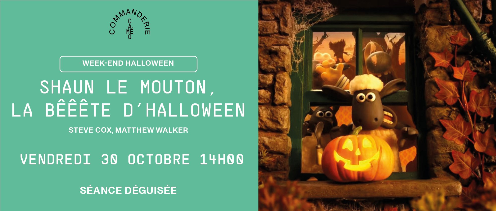 Shaun le mouton