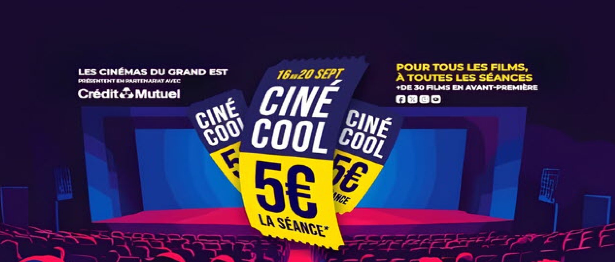 Cine Cool
