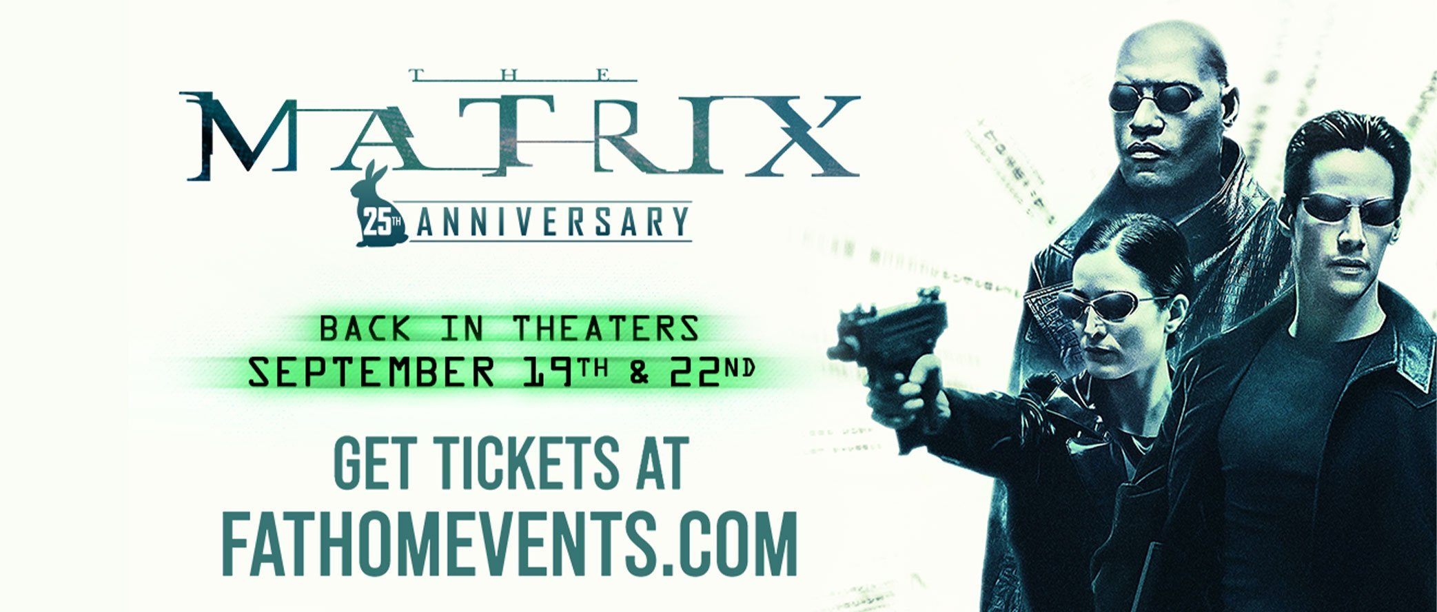 Matrix 25th Anniversary