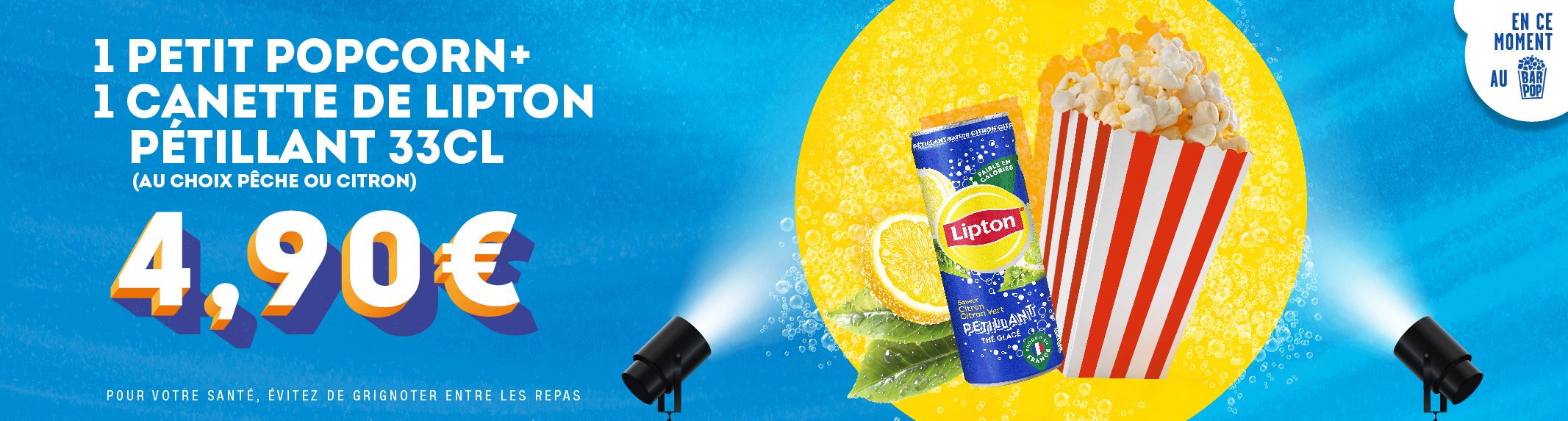 CITRON