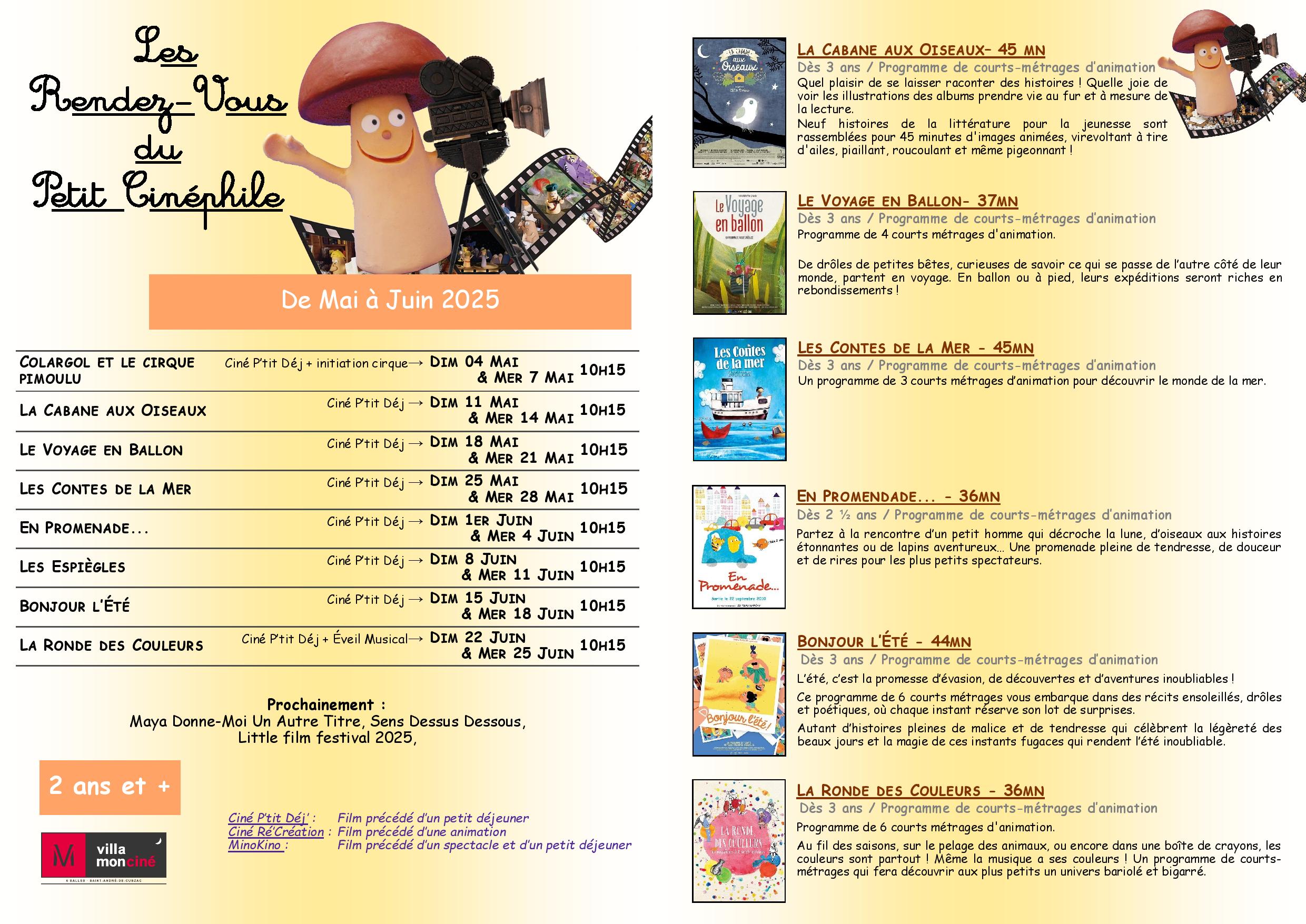 LES RENDEZ-VOUS DU PETIT CINÉPHILE
