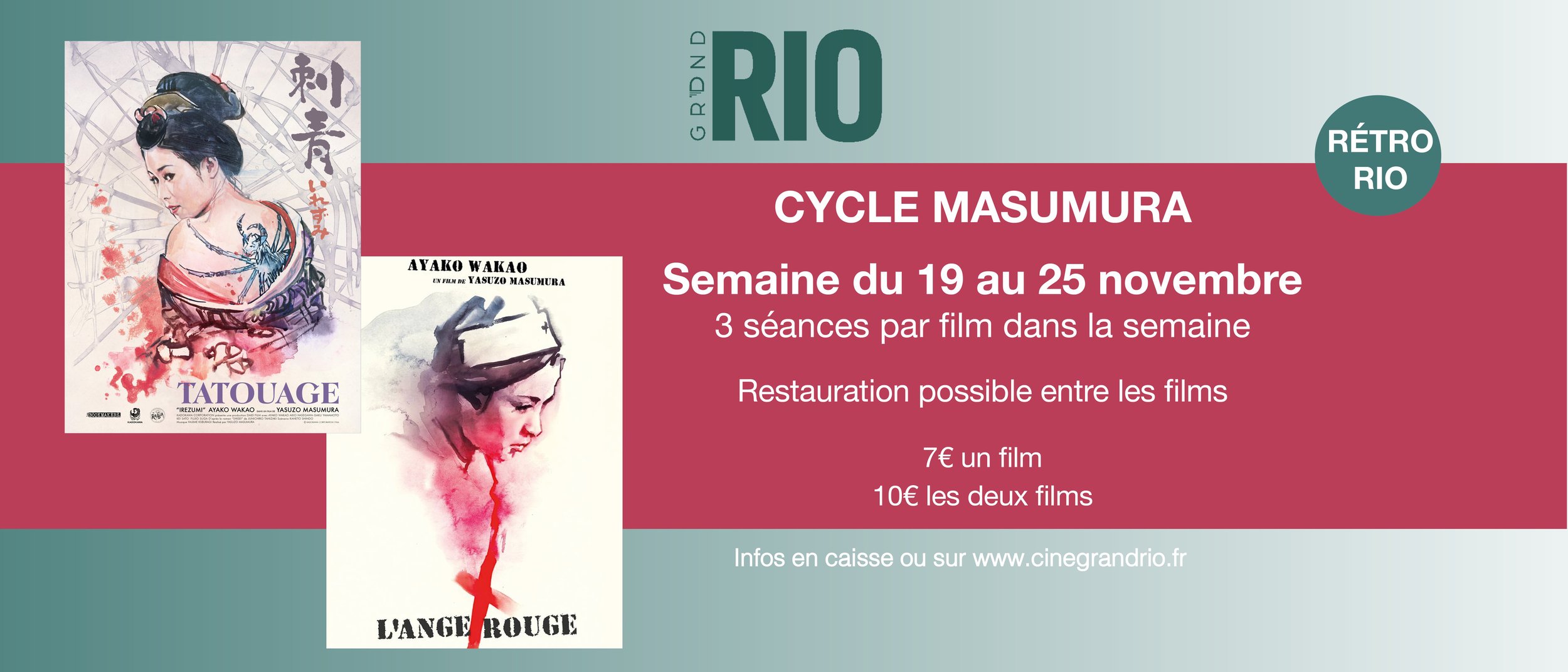 Rétro Rio : Cycle Masumura