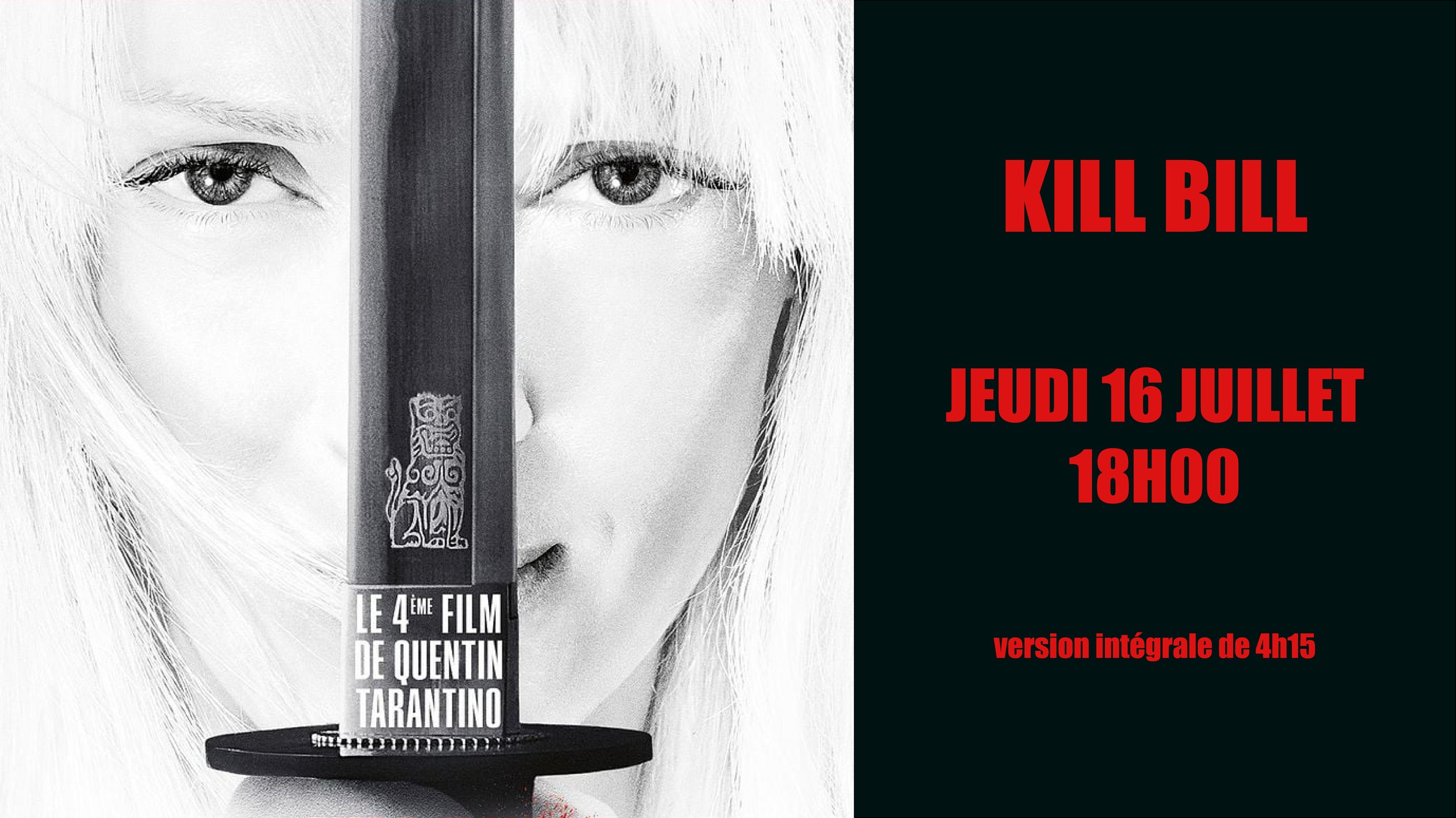 KILL BILL 