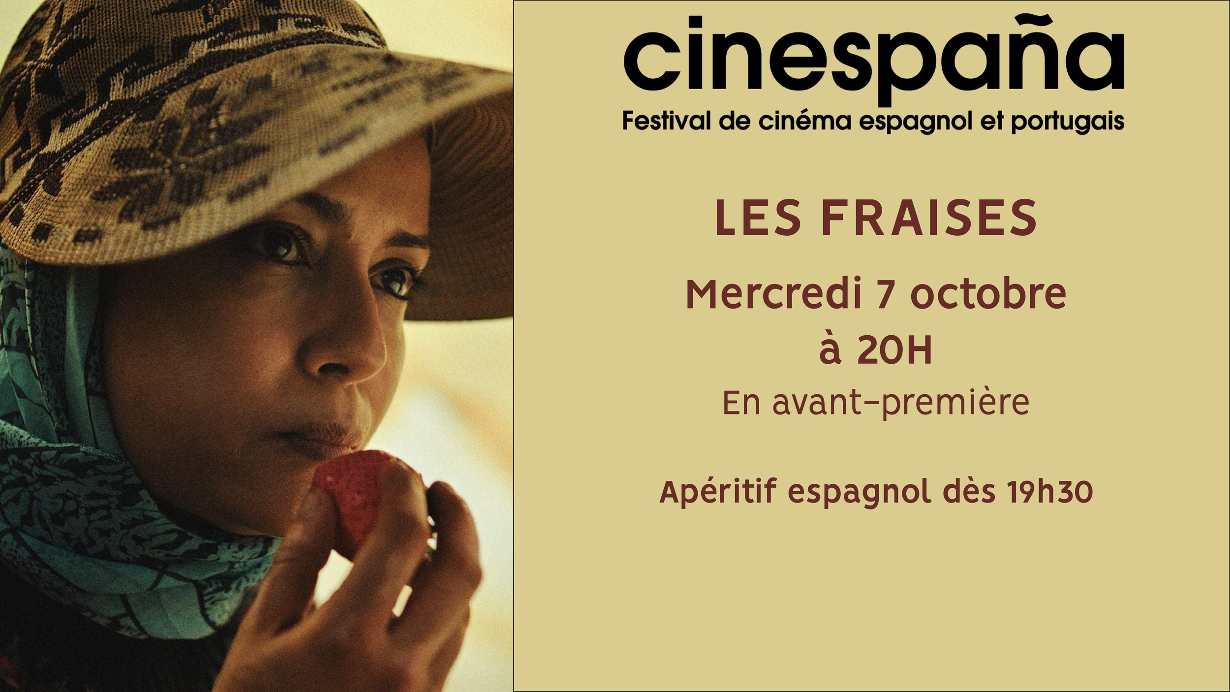 Festival Cinespaña