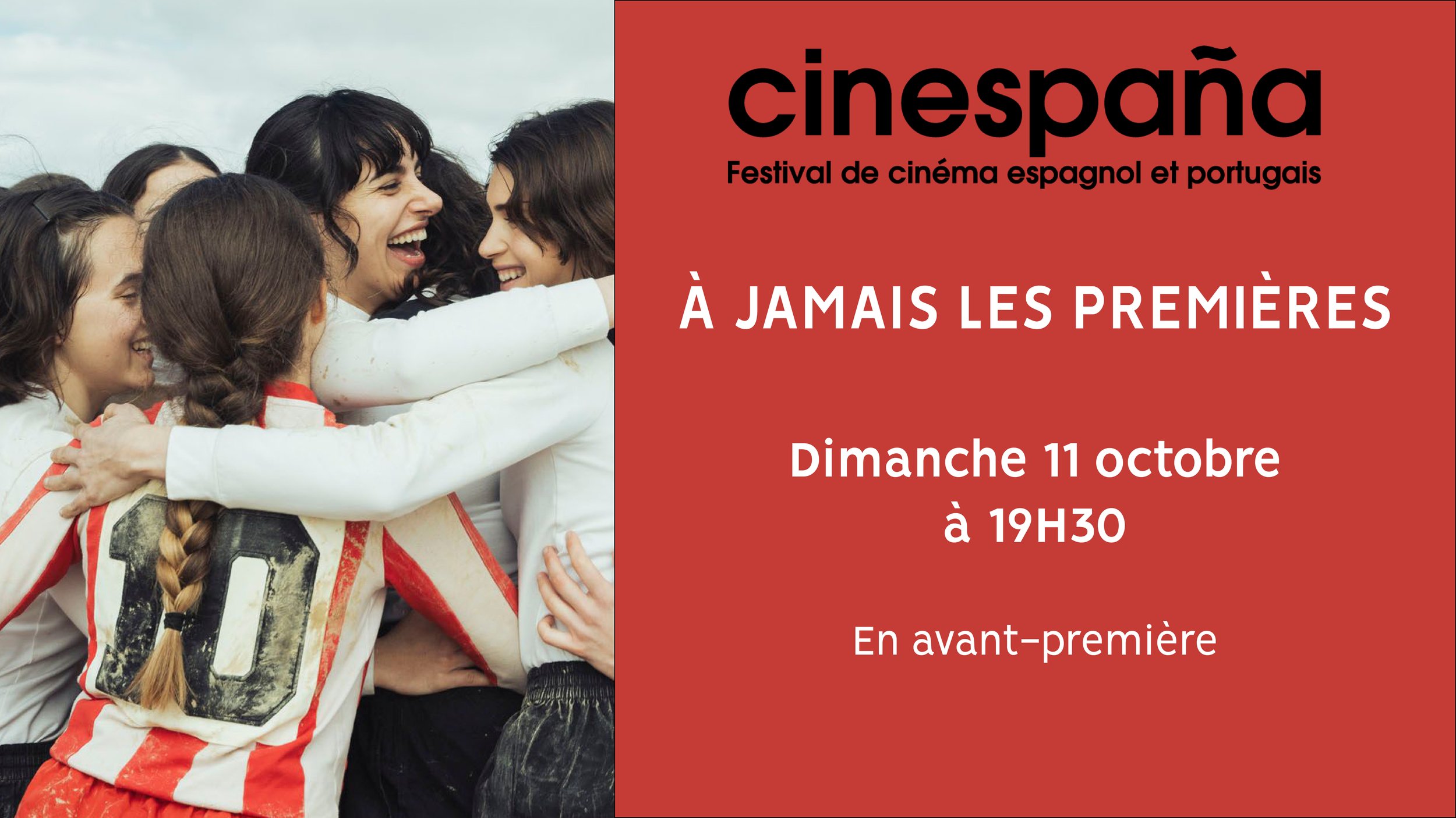 Festival Cinespaña