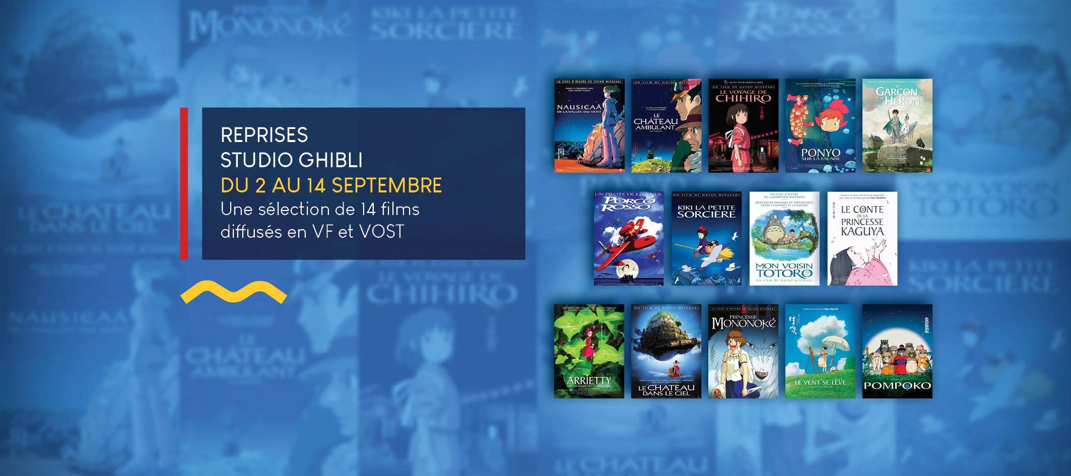 Studio Ghibli