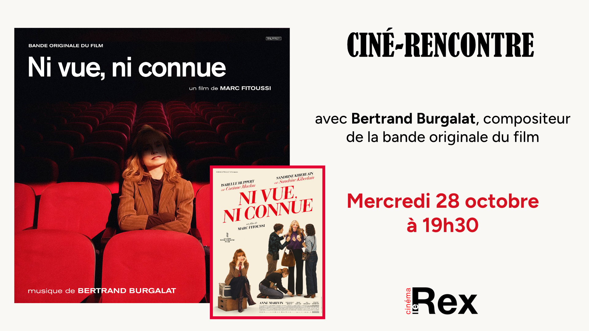 Ciné-rencontre : Ni vue ni connue