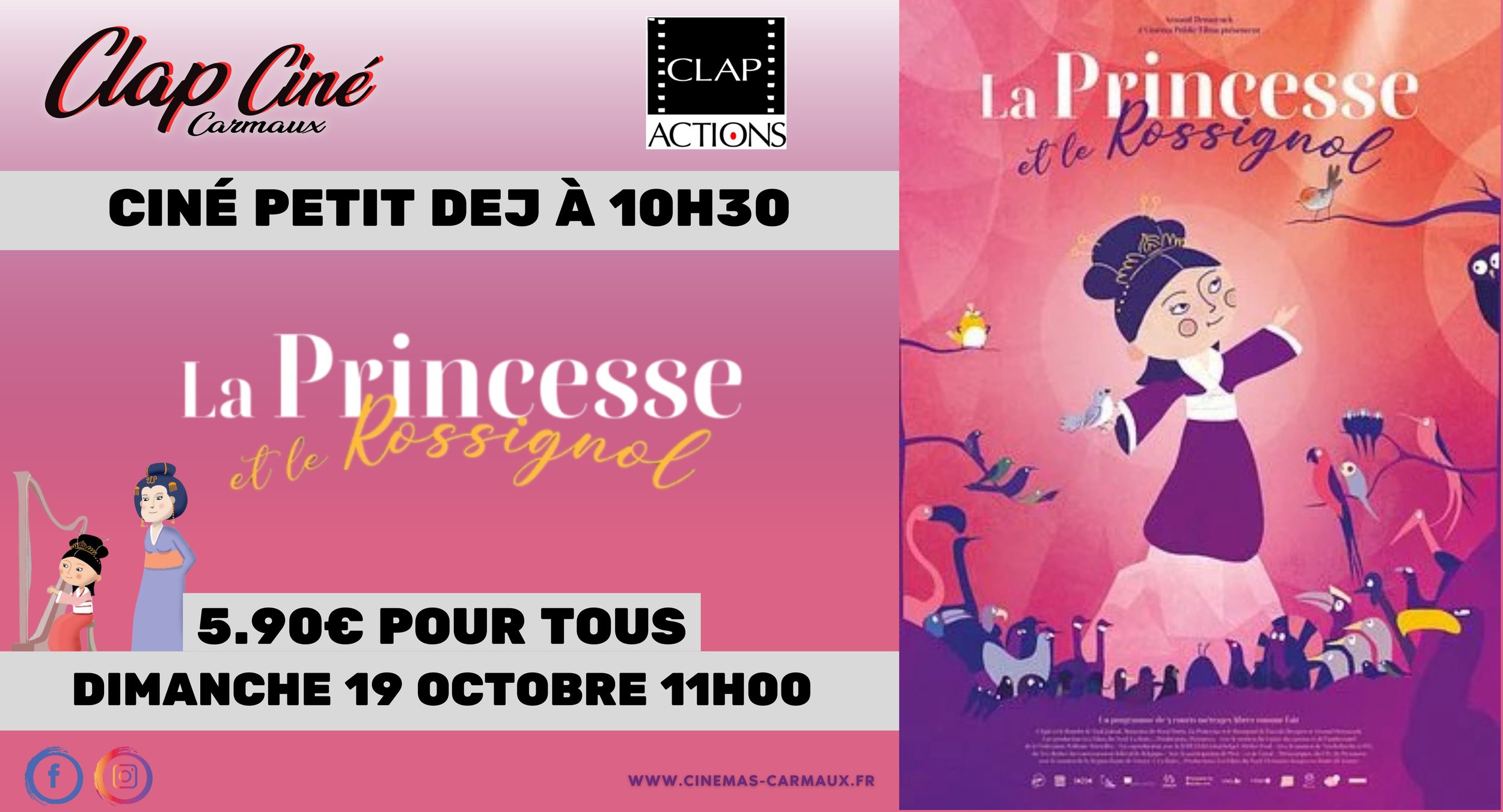 📣 "LA PRINCESSE ET LE ROSSIGNOL" 🥐 CINÉ PETIT DÉJ DU CLAP ACTIONS📣