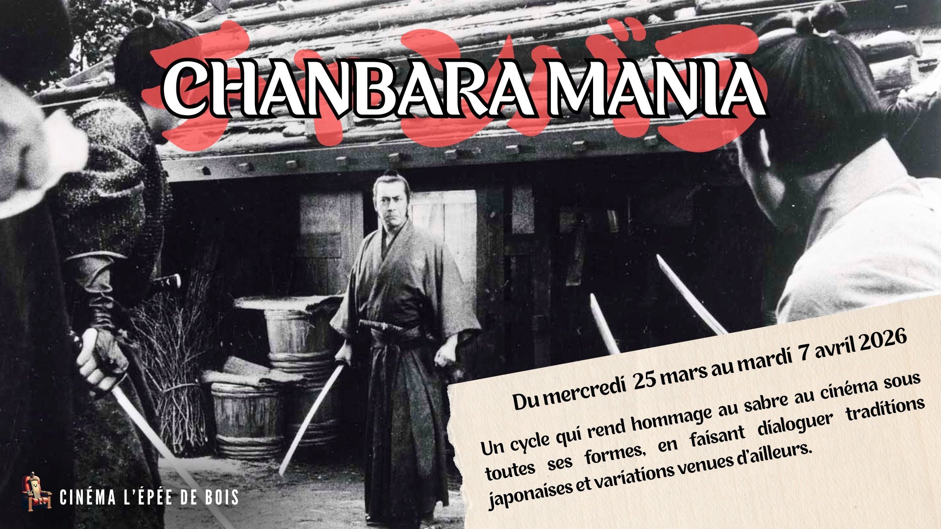 Chanbara Mania