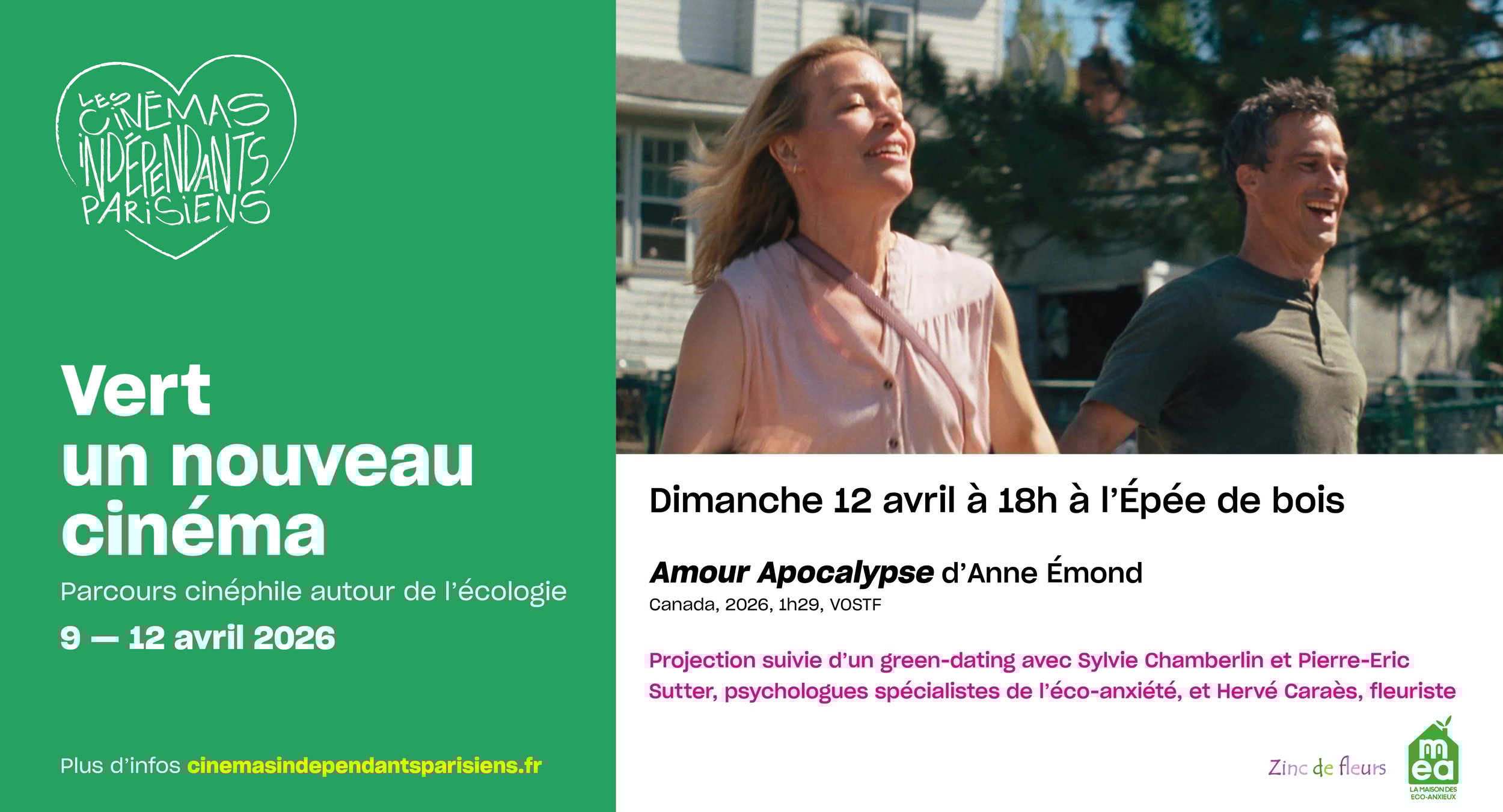 Vert un nouveau cinéma